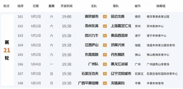 国产性受xxxx黑人xyx性爽
