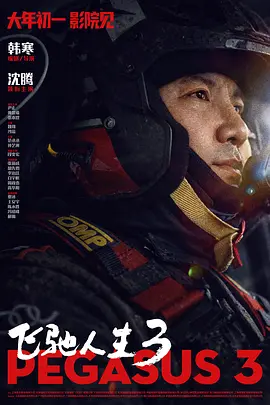 风间由美欲求不满xxhd