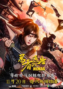 亚洲精品人成在线观看