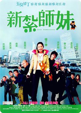 西装gay老板办公室激情视频