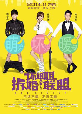 欧美成人性色xxxx视频