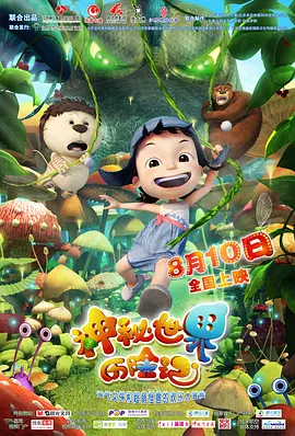 av午夜精品一区二区三区