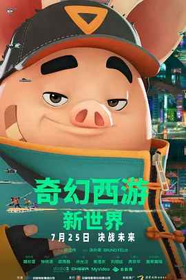 亚洲日本中文字幕