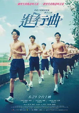 国产99在线播放免费