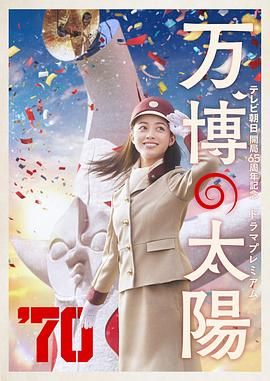 欧美黄色激情
