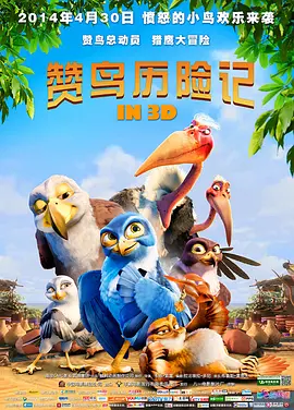 日本一区二区三区在线观看视频