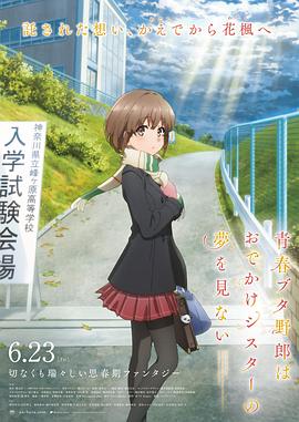 淫秽的妻子的身体