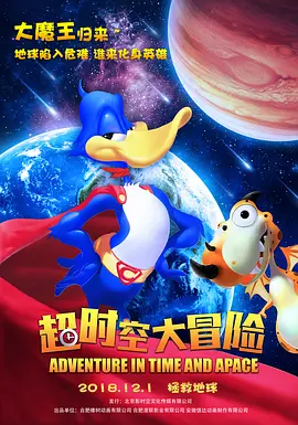 欧美一级高清片欧美国产欧美