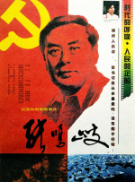 讯图dsp官网