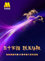 精品白丝av