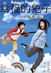 私拍精品福利视频在线一区