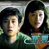 91高清在线看