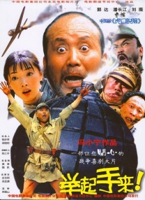 日韩欧美一二三区