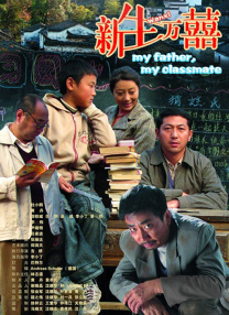 欧美综合婷婷