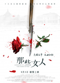 欧美一欧美一区二三区性