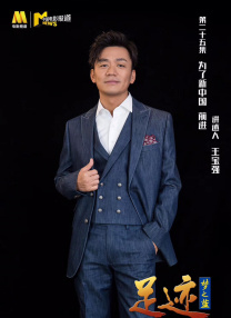 阿司匹林po
