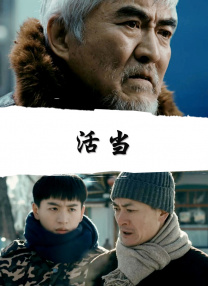 玖玖五月