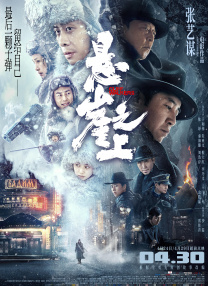 国产玖玖视频