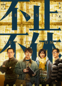 伊人色综合网
