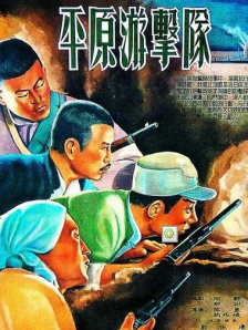 成年人在线播放视频