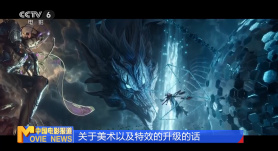 欧美精品一级