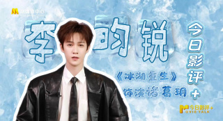 中文字幕欧美视频