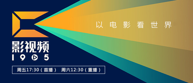 亚洲一区二区三区在线免费观看