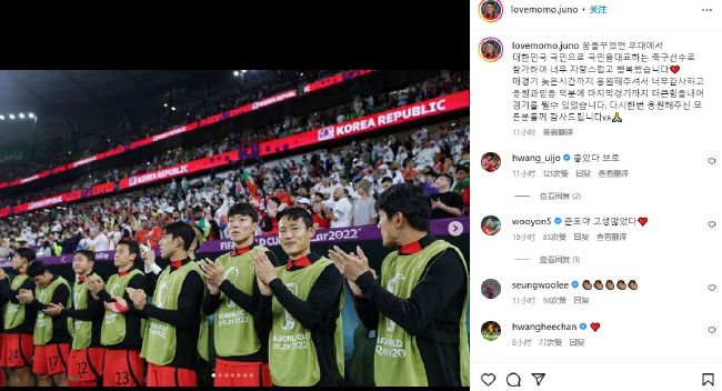 32岁的阿德瑞娜·利玛当天身穿紧致豹纹裙把性感S曲线打造的淋漓尽 詹姆斯·弗兰科合作凯特·哈德森 片场热聊又热吻 2013-07-04 伦敦，当地时间7月3日，詹姆斯·弗兰科与凯特·哈德森在他们合作新片《良民》的拍摄中接吻。
