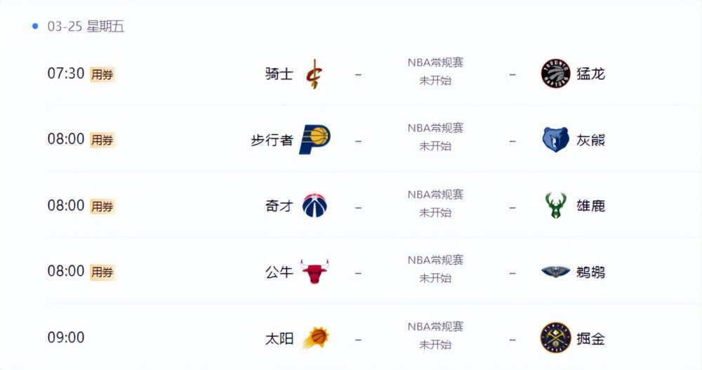 《惊天魔盗团3》曝预告 卷西回归带新人 2025-04-30 4月29日，电影《惊天魔盗团3》（Now You See Me）首曝正式预告，但却令不少系列影迷感到失望，不仅因为缺少了马克·鲁法洛的身影，故事情节、魔术设计也看不出亮点。