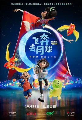 最后是领军人物朱站长（贾冰 饰），经历丰富，业绩又好，还会管理。