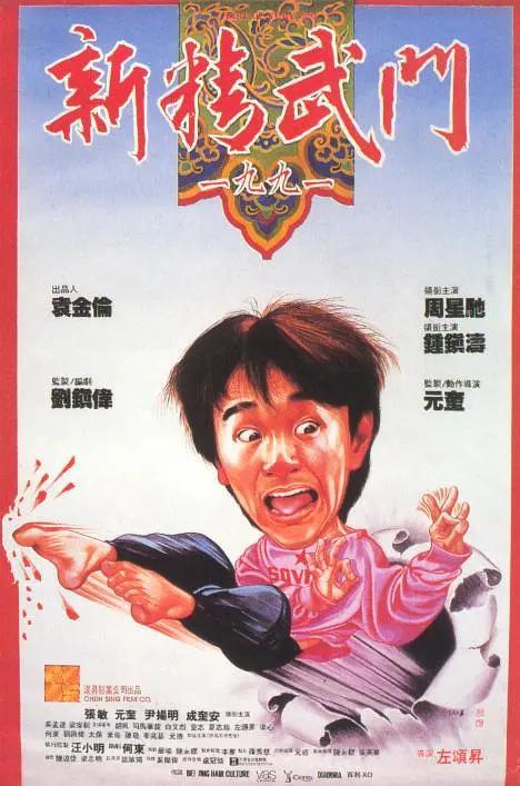 对于惊悚片爱好者而言，“古宅故事”并不陌生，但是影片在欧洲上映时却引起了不小的轰动 《孤岛惊魂》发布终极海报 杨幂湿身惊悚亮相 2011-06-24 距离7月8日全国上映时间的迫近，青春恐怖惊悚片《孤岛惊魂》放送终极版海报。