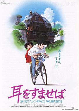 市场表现方面，仅《制暴：无限杀机》一部新片挤进M指数-市场榜前三位，影片凭借好莱坞男演员杰森·斯坦森在内地的票房号召力，精准锁定男性观众及硬核动作片爱好者。
