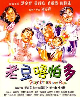 尽管没有传统意义上的大明星，但当天的观众上座 金城武代言忙捞金 暗格西服优雅绅士帅气逼人 2010-12-16 近日，金城武现身上海为品牌活动站台。