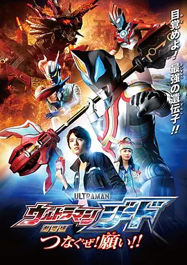 除了超级英雄电影，系列作品仍是市场的主力军。