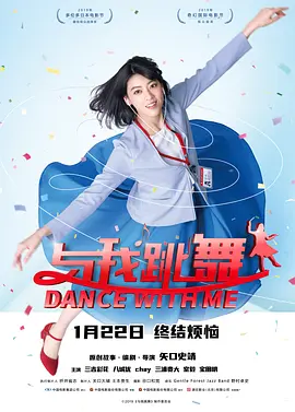 这次拍摄过程中给我们做指导的，都是国安专门派出的人，他们全程在组里，我们随时可以咨询。