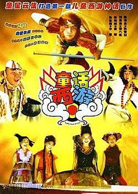 日前，有消息报道称，他将会与著名导演史蒂文·斯皮尔伯格合作，出演其新片《浑身是胆》（Bullitt）。
