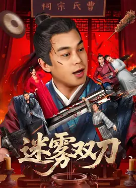 《白雪公主》曝片场照 “邪恶皇后”加朵戏份杀青 2022-04-24 因为选角问题而备受争议的《白雪公主》，拍摄流程进入尾声。