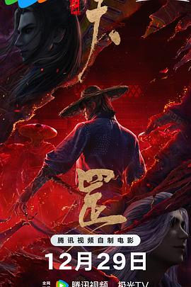 而《苍茫的天涯是我的爱》为观众提供了另一种选择——在影院中跟着电影公路行去旅游。