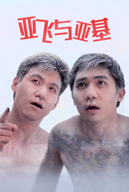 []独家原创稿件，未经授权不得转载，违者将追究其相关法律责任 标签： 今日影评还有明天宝拉·柯特莱西 ： 相关新闻 AI创作时代，你的“作品”到底算不算你的？