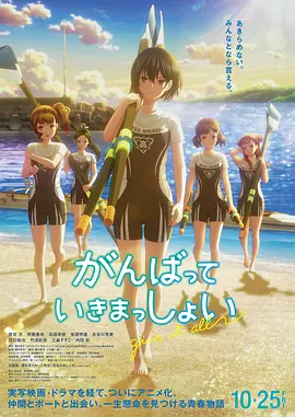》在北京举行首映礼，导演 到底谁欠谁?
