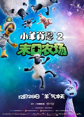 对替身演员，表达最多关注的，得算美国电影鬼才昆汀塔伦蒂诺。