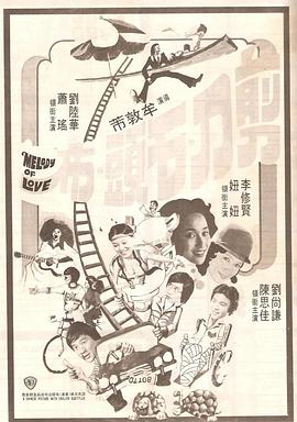 那些看似不起眼的美好瞬间，却比宏大的悲欢离合更触动人心。