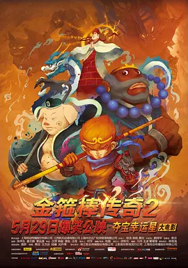 主演新剧《肯尼迪》聚焦著名政治家族 据外媒，“法鲨”迈克尔·法斯宾德将主演全新剧集《肯尼迪》。