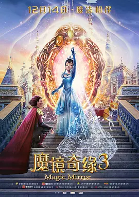 《我的姐姐》累计超5亿 《阿凡达》总票房破17亿 2021-04-08 4月7日，全国院线总票房5053.74万。