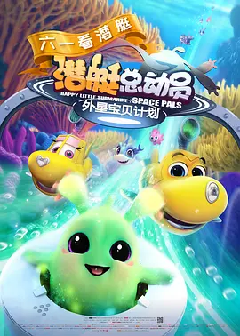 比如前夫这个角色的台词，邵艺辉写这个角色会注重两个方面，通俗性和特殊性，通俗性指的是故事里面的人物关系是很大众和通俗的，前任现任、邻居成为朋友等等，这些关系要符合大众的认知。
