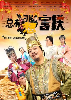 未来的贺岁档，或许不再只问“谁是冠军”，而是“谁定义了自己的赛道”。