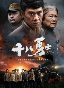 吴宇森和周润发的组合创造了一个写实与理想高度交融的空间，将传统武侠世界的道义江湖移植到现代都市背景中。
