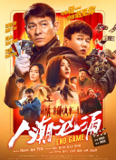 “英国奥斯卡”红毯：劳伦斯秀爆乳海莉玩透视 2011-02-14 2011年2月14日讯，伦敦，俗称“英国奥斯卡”的2011英国电影学院颁奖礼当地时间2月13日举行，众明星走上红毯。