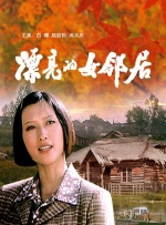 拿起枪，当绿巨人收起变身能力成为普通警探，观众还能否纯粹把他们当作故事里的角色来欣赏？