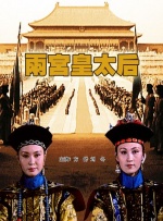 全智贤不计“手机案”前嫌 与老东家正式续约 2009-03-17 全智贤 全智贤之前被卷入了手机复制窃听案件，首尔警方还将该经纪公司的代表等3人告上法庭。